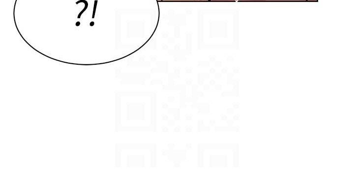 《深層潔淨達人》漫画 第30話-先吃我還是先吃烤肉?