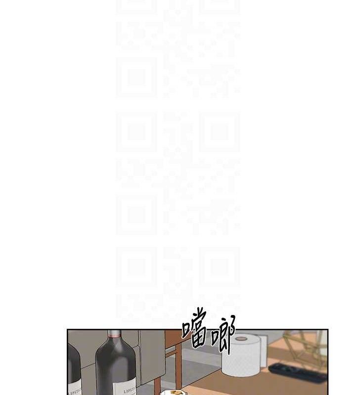 《深層潔淨達人》漫画 第35話-肉體也要深層清潔