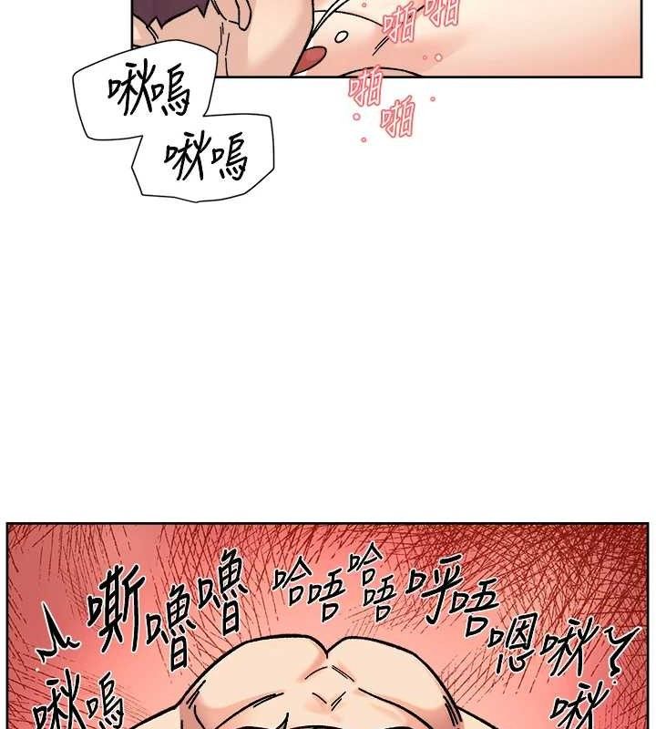 《深層潔淨達人》漫画 第36話-最愛背著老公亂搞