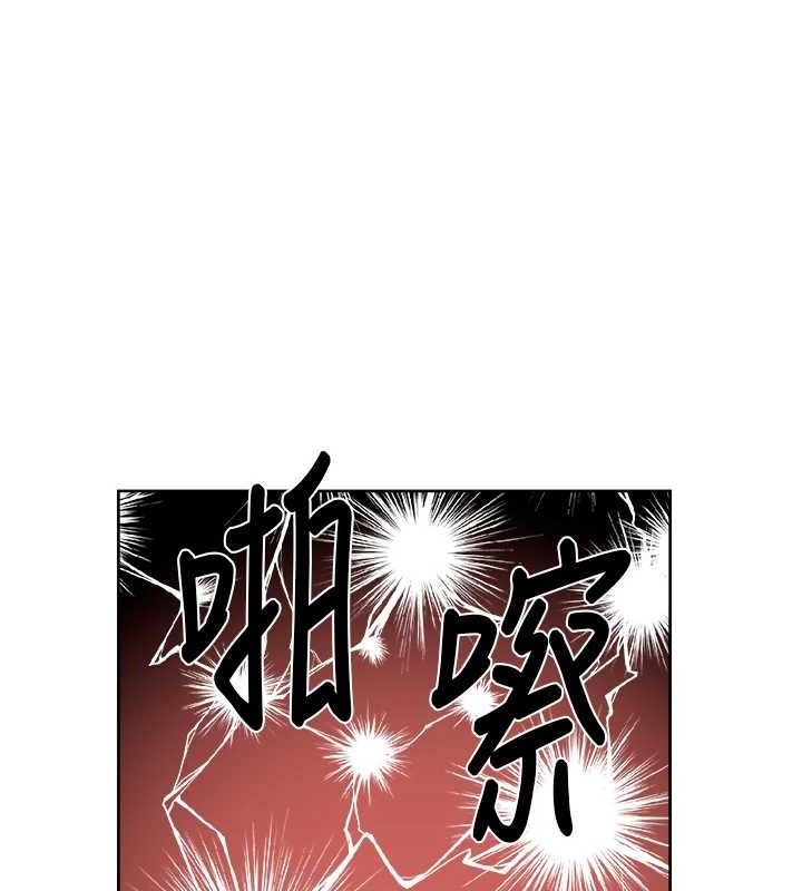 《深層潔淨達人》漫画 第36話-最愛背著老公亂搞