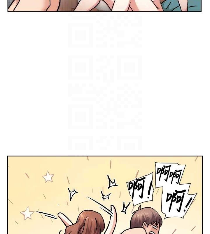 《深層潔淨達人》漫画 第36話-最愛背著老公亂搞
