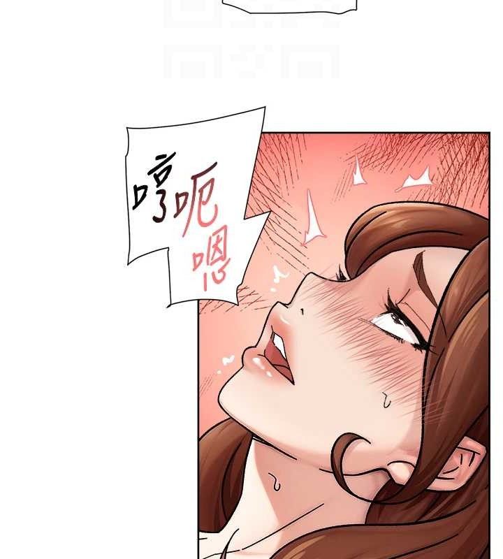 《深層潔淨達人》漫画 第36話-最愛背著老公亂搞