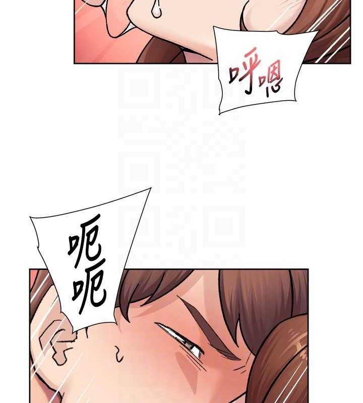 《深層潔淨達人》漫画 第36話-最愛背著老公亂搞