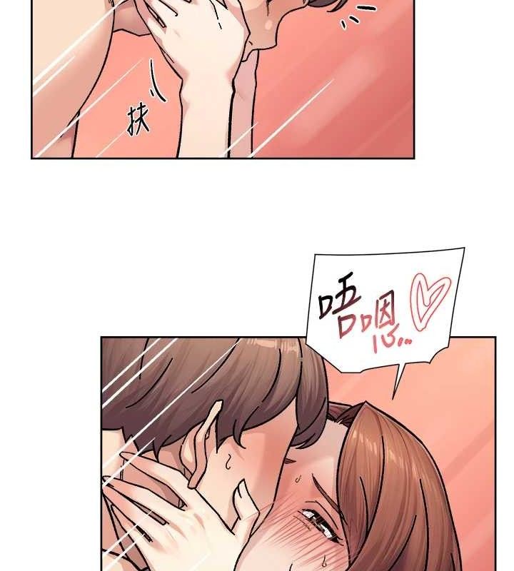 《深層潔淨達人》漫画 第36話-最愛背著老公亂搞