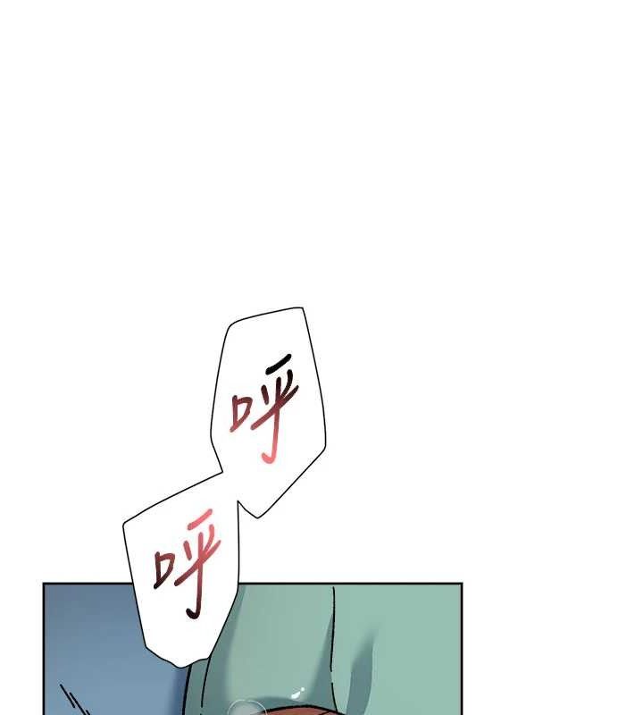 《深層潔淨達人》漫画 第36話-最愛背著老公亂搞