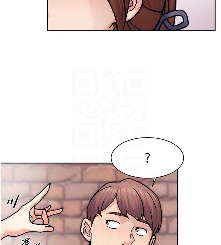 《深層潔淨達人》漫画 第37話-露天陽台的淫叫聲