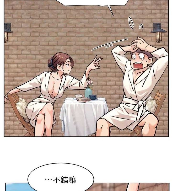 《深層潔淨達人》漫画 第37話-露天陽台的淫叫聲
