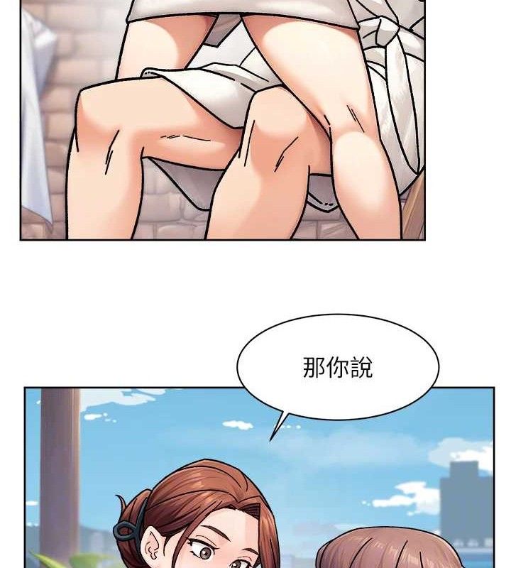 《深層潔淨達人》漫画 第37話-露天陽台的淫叫聲