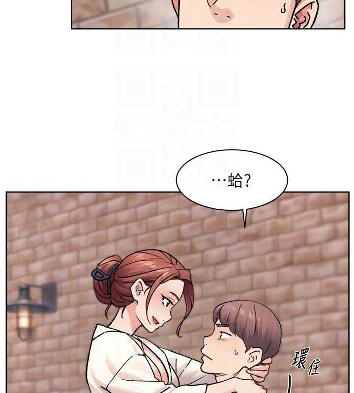 《深層潔淨達人》漫画 第37話-露天陽台的淫叫聲
