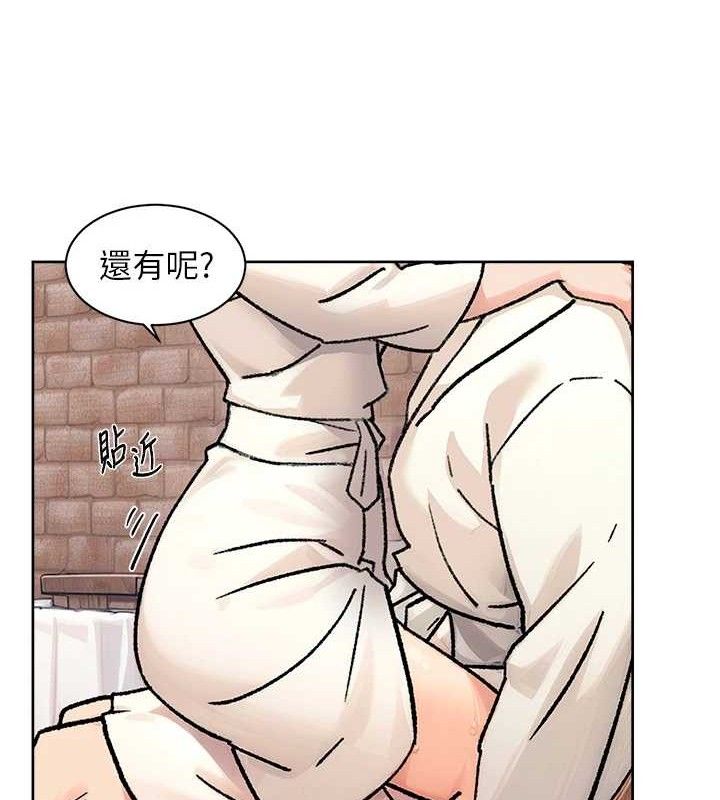 《深層潔淨達人》漫画 第37話-露天陽台的淫叫聲