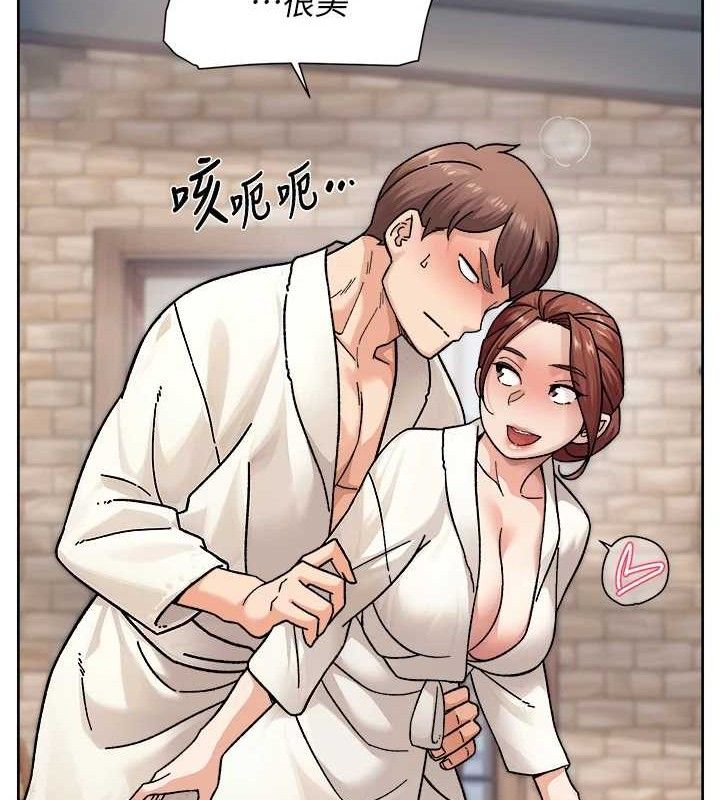 《深層潔淨達人》漫画 第37話-露天陽台的淫叫聲