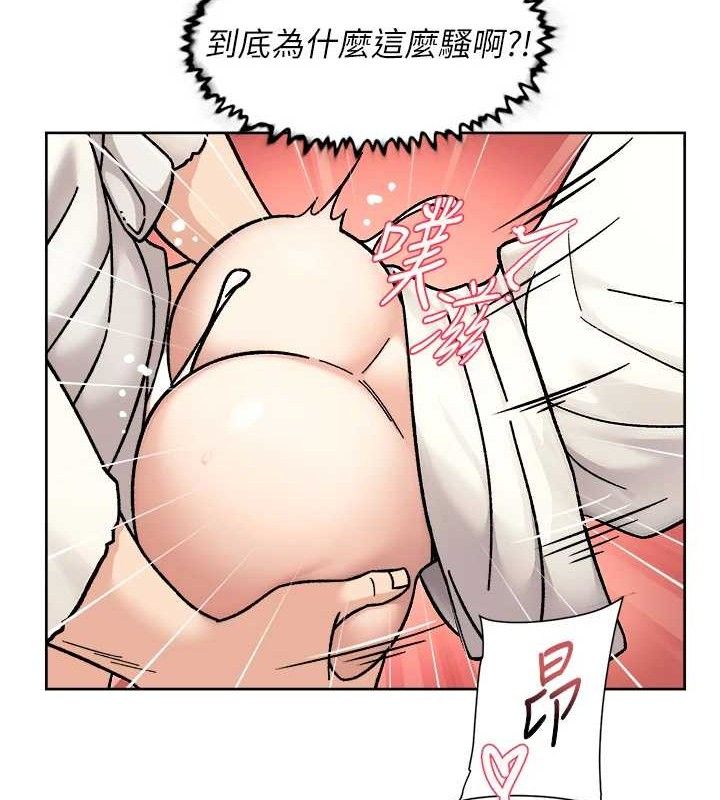 《深層潔淨達人》漫画 第37話-露天陽台的淫叫聲