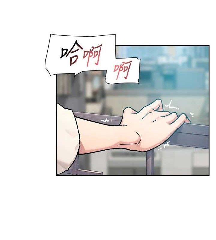 《深層潔淨達人》漫画 第37話-露天陽台的淫叫聲