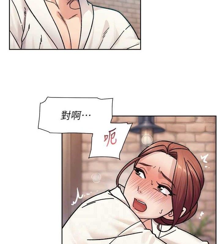 《深層潔淨達人》漫画 第37話-露天陽台的淫叫聲