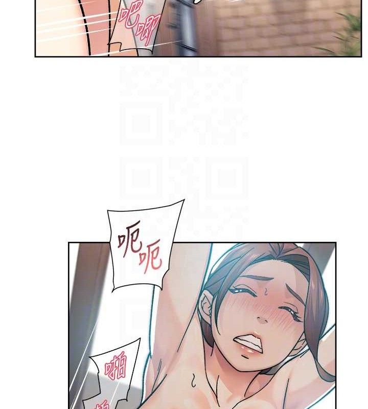 《深層潔淨達人》漫画 第37話-露天陽台的淫叫聲