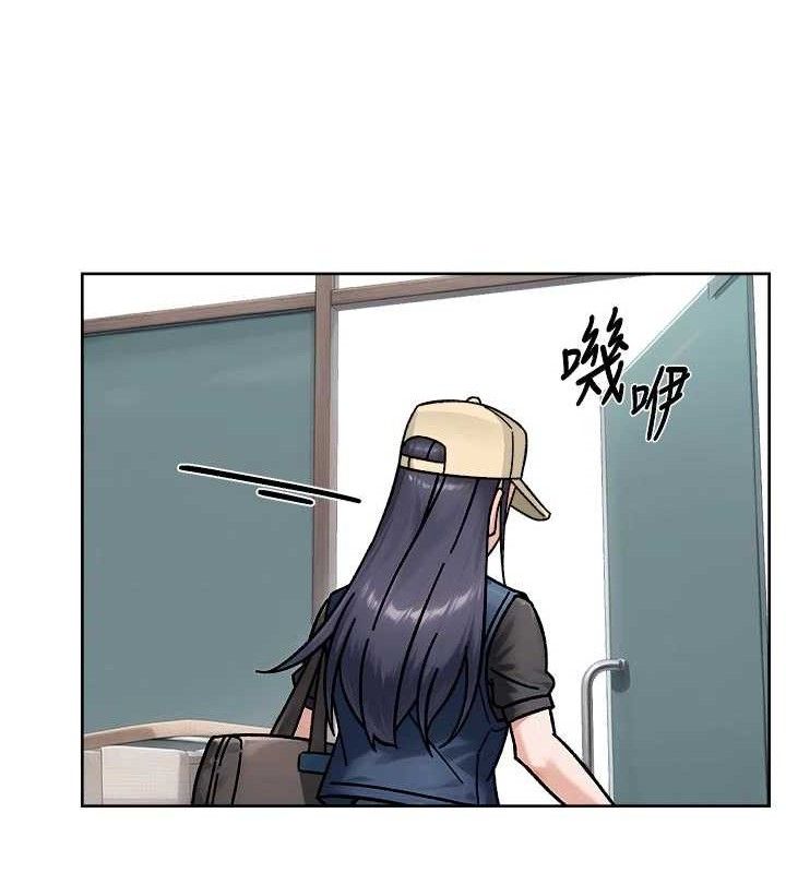 《深層潔淨達人》漫画 第43話-解鎖更衣室打炮成就