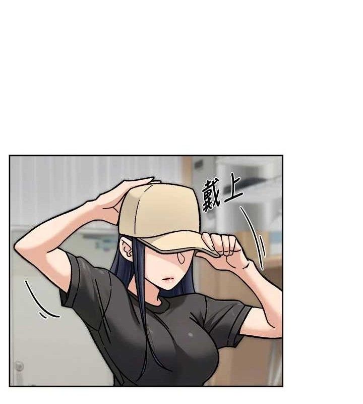 《深層潔淨達人》漫画 第43話-解鎖更衣室打炮成就