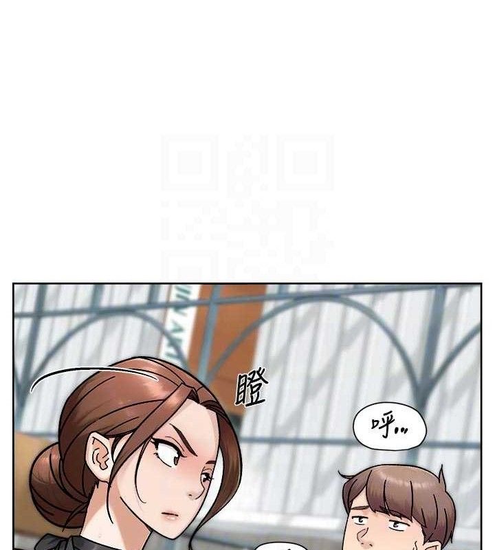 《深層潔淨達人》漫画 第43話-解鎖更衣室打炮成就