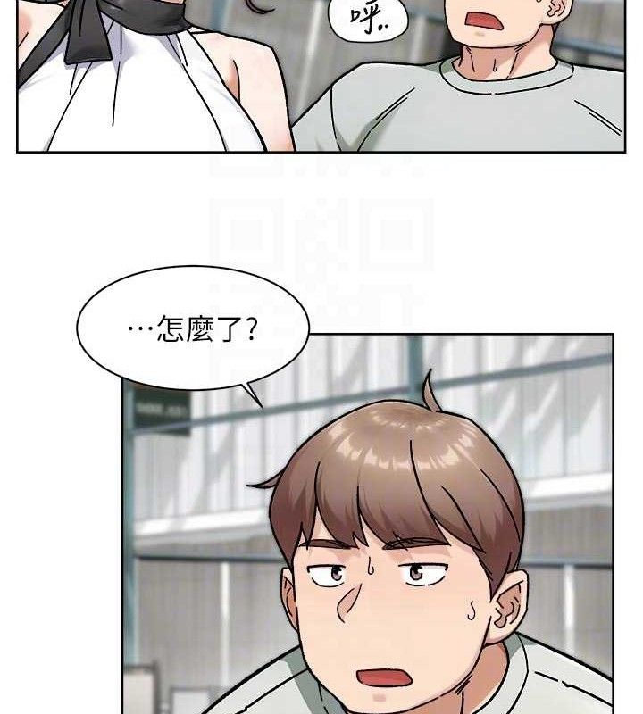 《深層潔淨達人》漫画 第43話-解鎖更衣室打炮成就