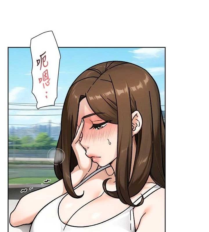 《深層潔淨達人》漫画 第46話-裙底下的濕潤小穴