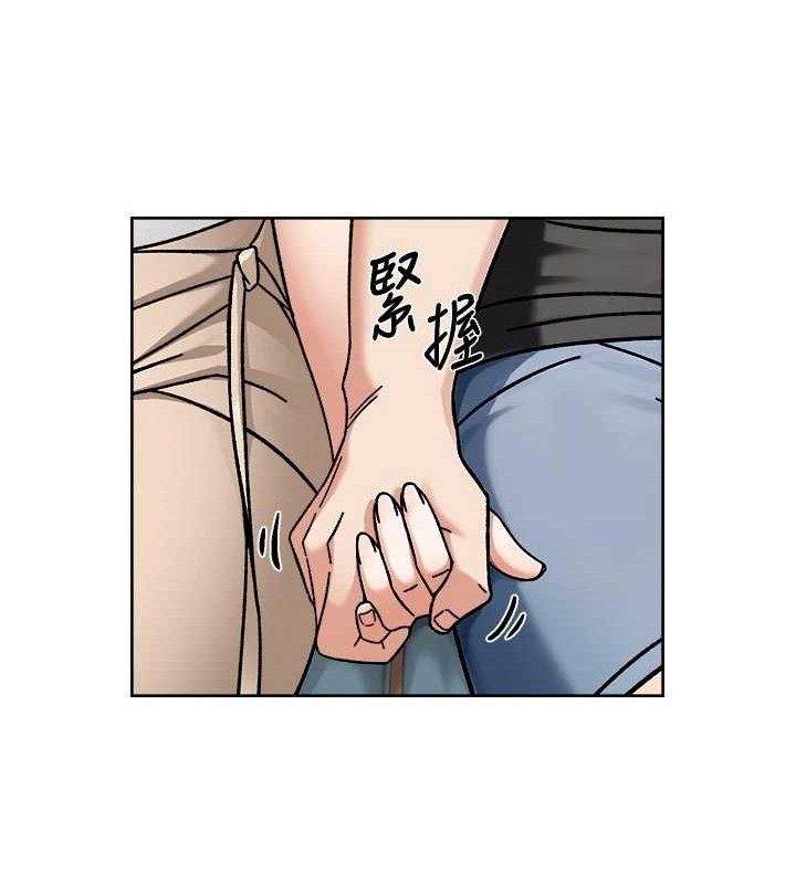 《深層潔淨達人》漫画 第46話-裙底下的濕潤小穴