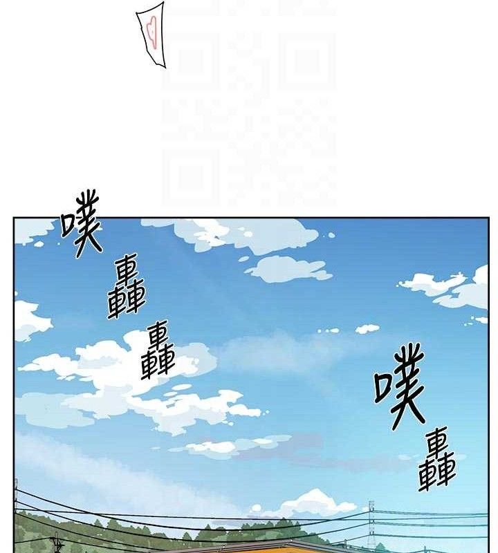 《深層潔淨達人》漫画 第46話-裙底下的濕潤小穴