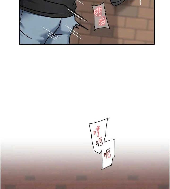 《深層潔淨達人》漫画 第46話-裙底下的濕潤小穴