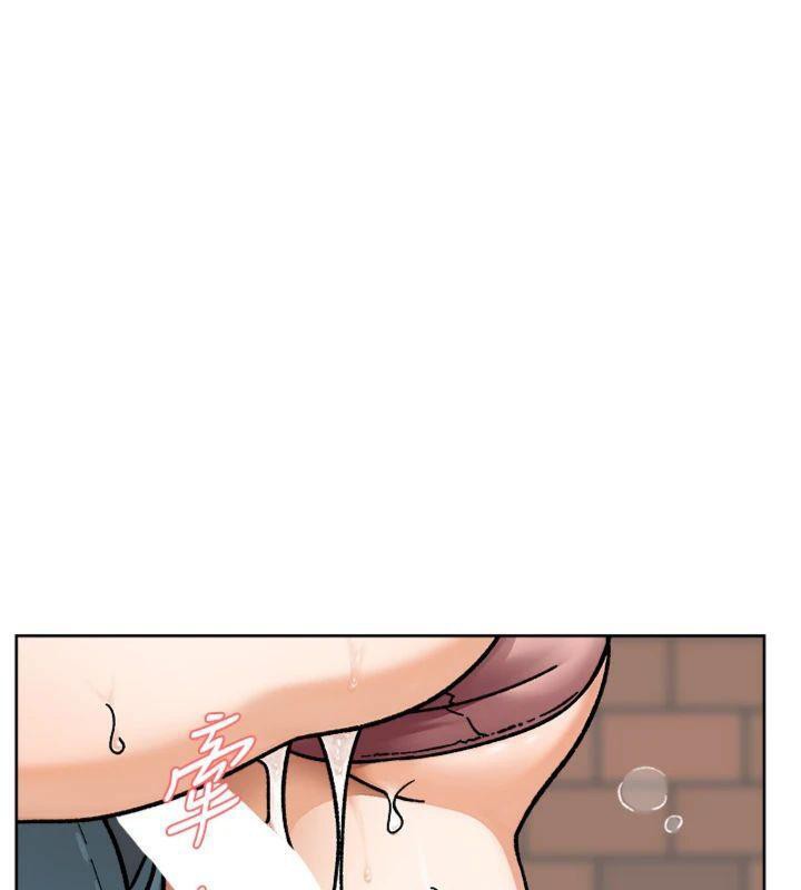 《深層潔淨達人》漫画 第47話-我們好像一對戀人