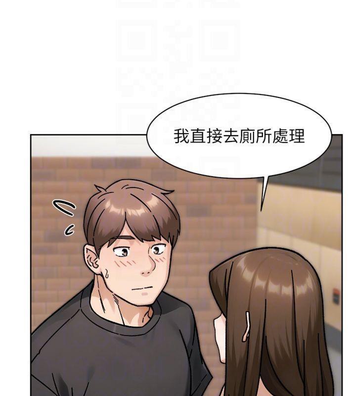 《深層潔淨達人》漫画 第47話-我們好像一對戀人