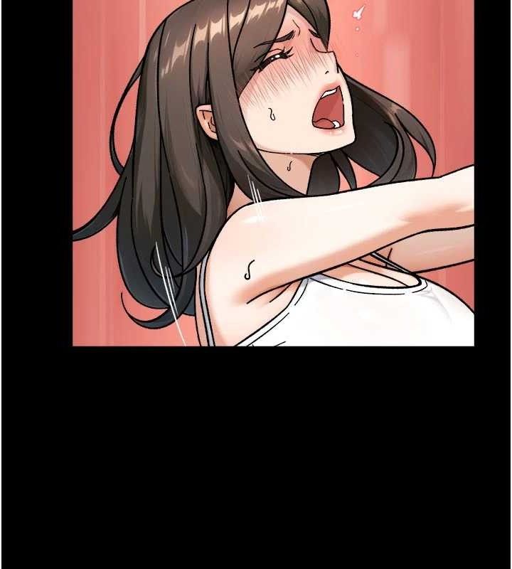 《深層潔淨達人》漫画 第48話-兩人的溫馨約會?!