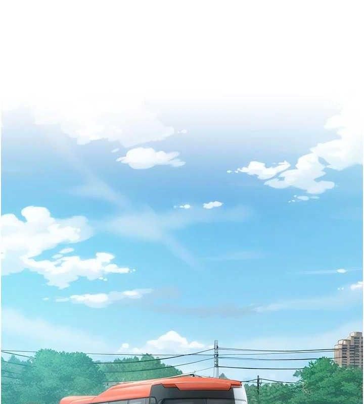 《深層潔淨達人》漫画 第48話-兩人的溫馨約會?!