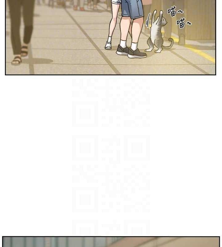 《深層潔淨達人》漫画 第48話-兩人的溫馨約會?!