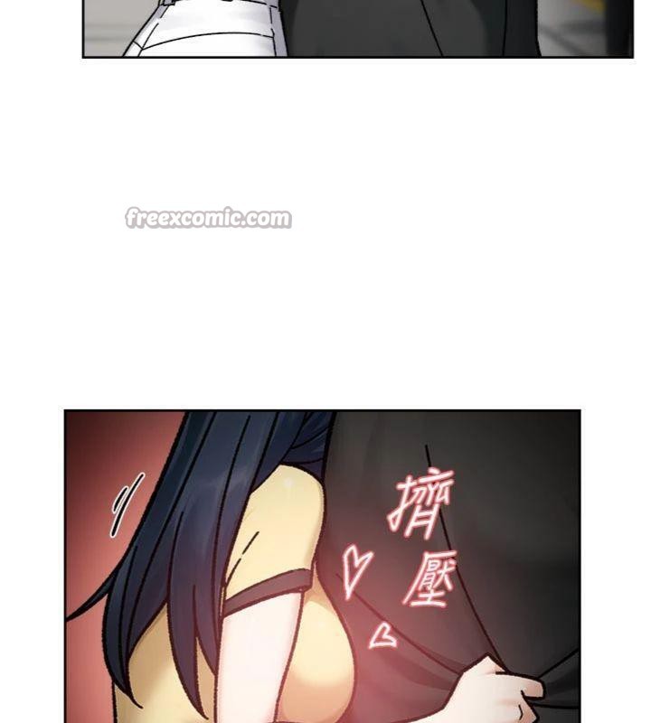 《深層潔淨達人》漫画 第49話-你不喜歡和我做嗎?