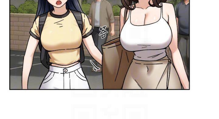 《深層潔淨達人》漫画 第49話-你不喜歡和我做嗎?