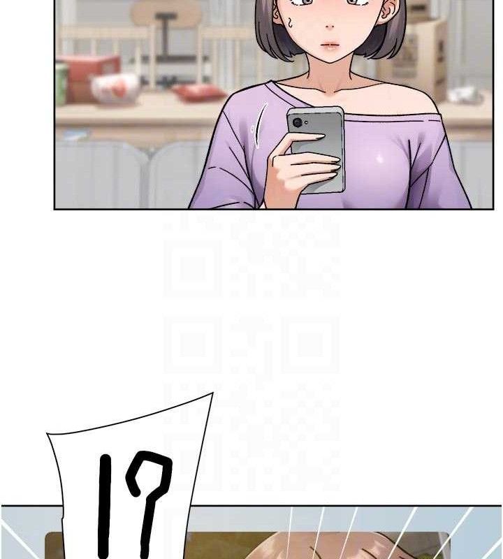 《深層潔淨達人》漫画 第50話-前途未卜的多角關係