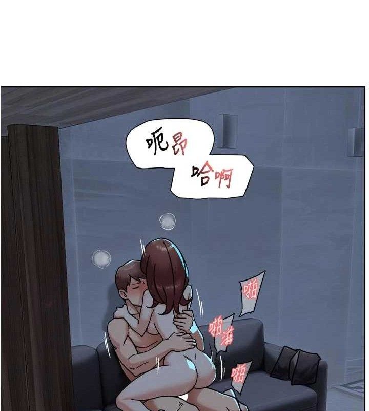 《深層潔淨達人》漫画 第50話-前途未卜的多角關係