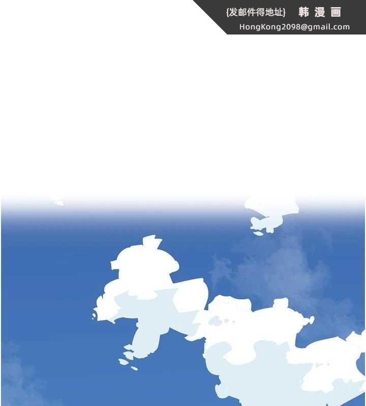 《深層潔淨達人》漫画 第51話-他身邊為何美女如雲?!