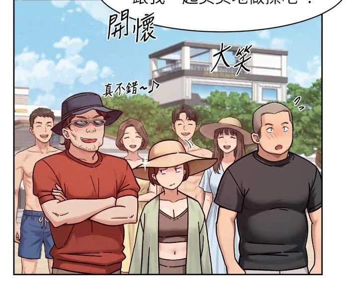 《深層潔淨達人》漫画 第51話-他身邊為何美女如雲?!