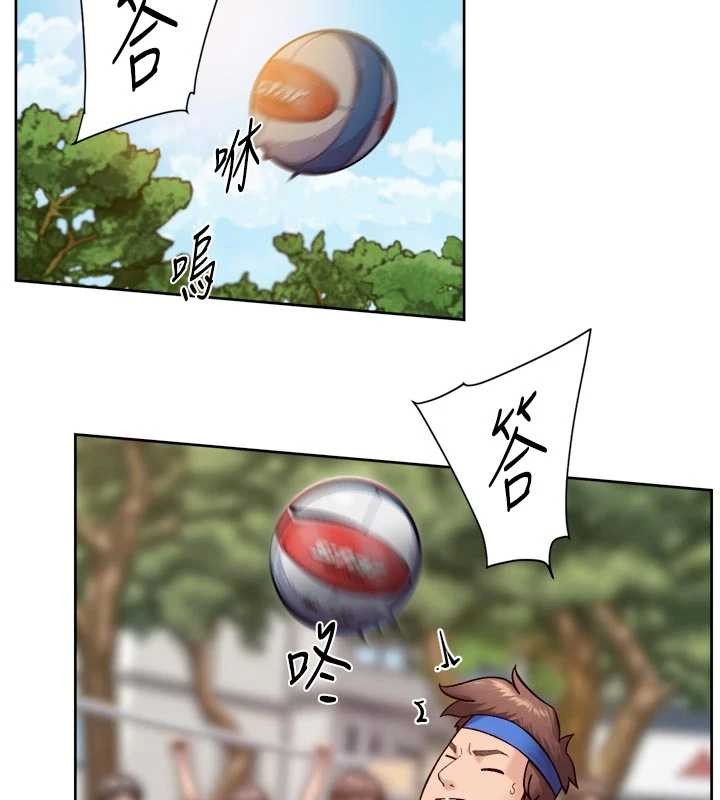 《深層潔淨達人》漫画 第51話-他身邊為何美女如雲?!