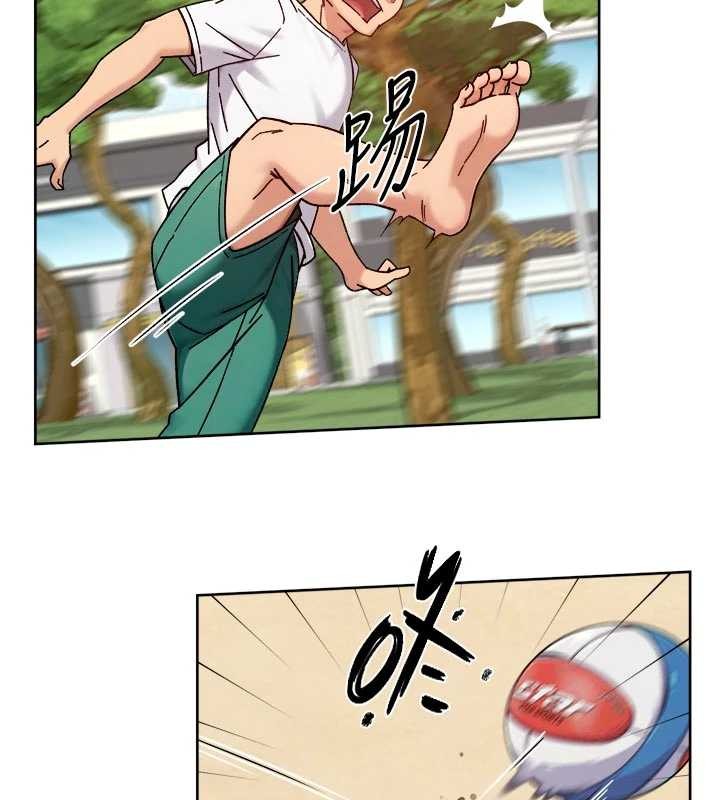 《深層潔淨達人》漫画 第51話-他身邊為何美女如雲?!