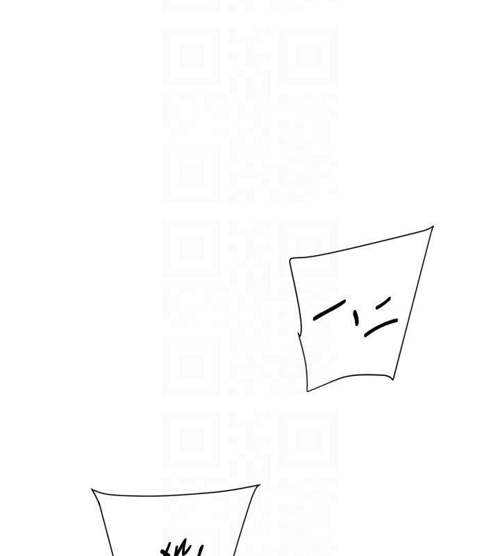 《深層潔淨達人》漫画 第51話-他身邊為何美女如雲?!