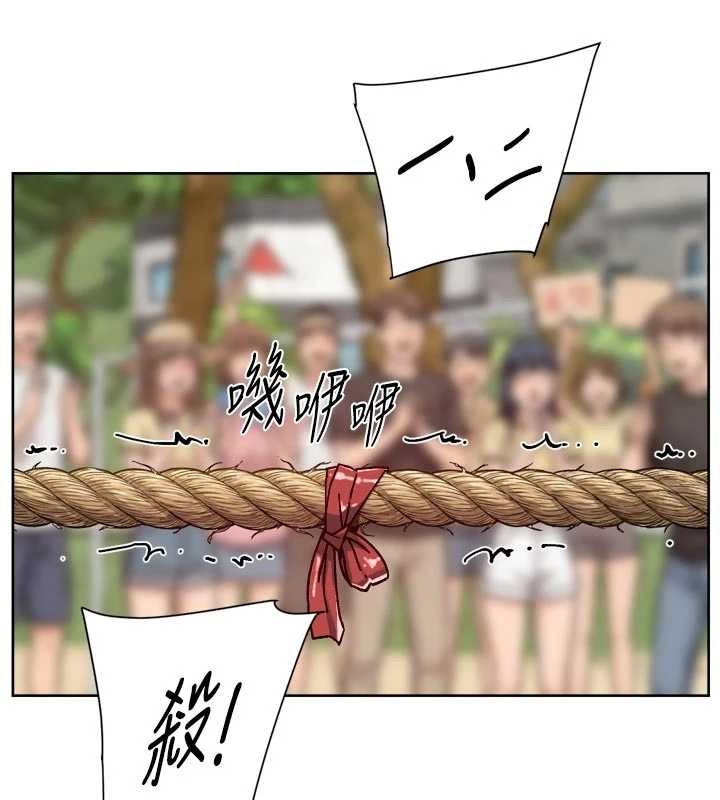 《深層潔淨達人》漫画 第51話-他身邊為何美女如雲?!