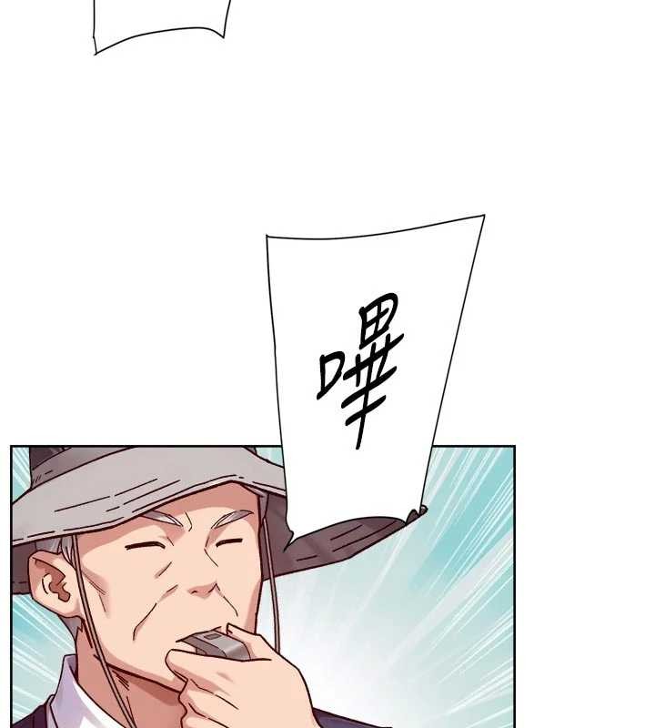 《深層潔淨達人》漫画 第51話-他身邊為何美女如雲?!