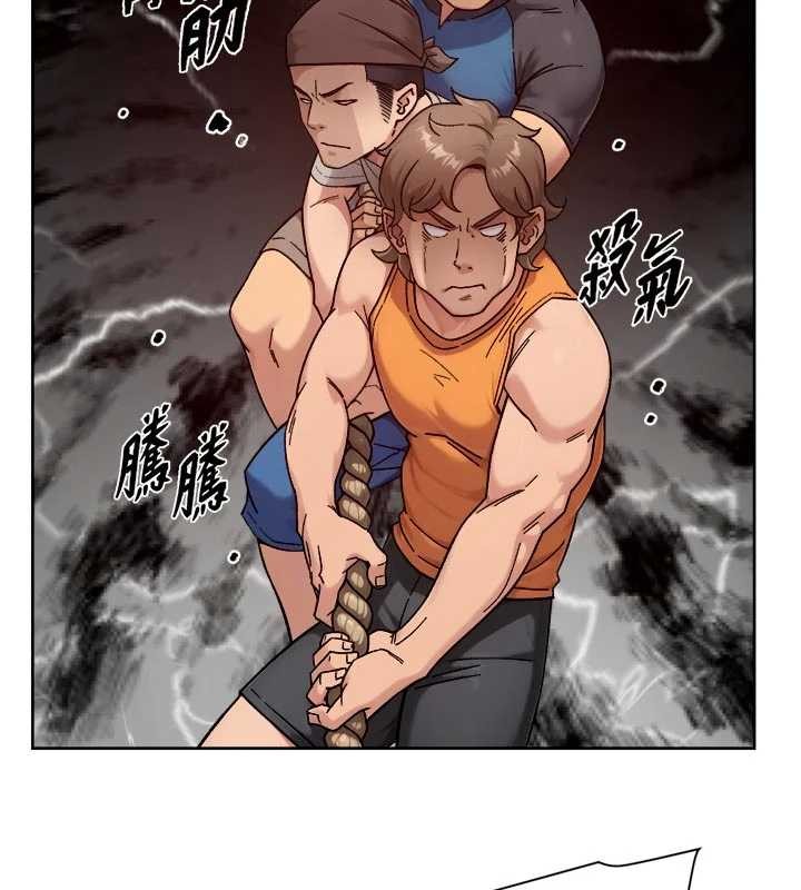 《深層潔淨達人》漫画 第51話-他身邊為何美女如雲?!