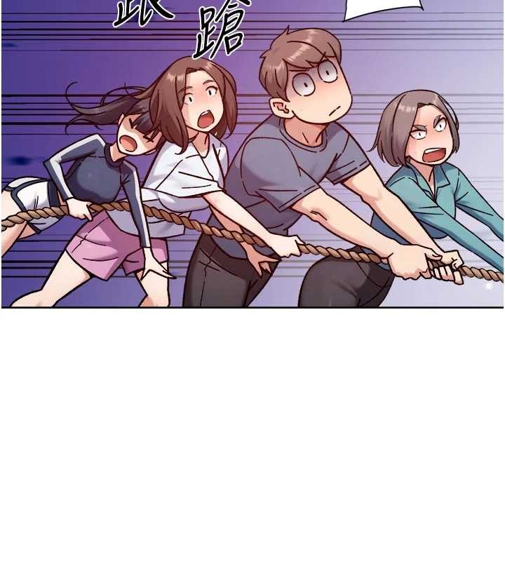 《深層潔淨達人》漫画 第51話-他身邊為何美女如雲?!