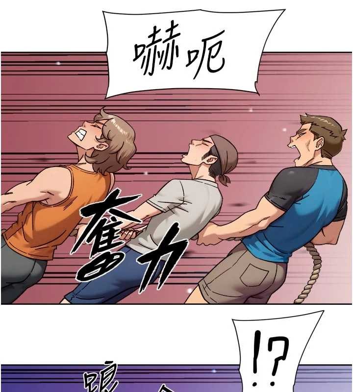 《深層潔淨達人》漫画 第51話-他身邊為何美女如雲?!