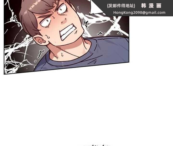 《深層潔淨達人》漫画 第51話-他身邊為何美女如雲?!