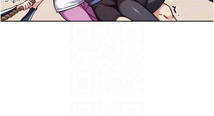 《深層潔淨達人》漫画 第51話-他身邊為何美女如雲?!