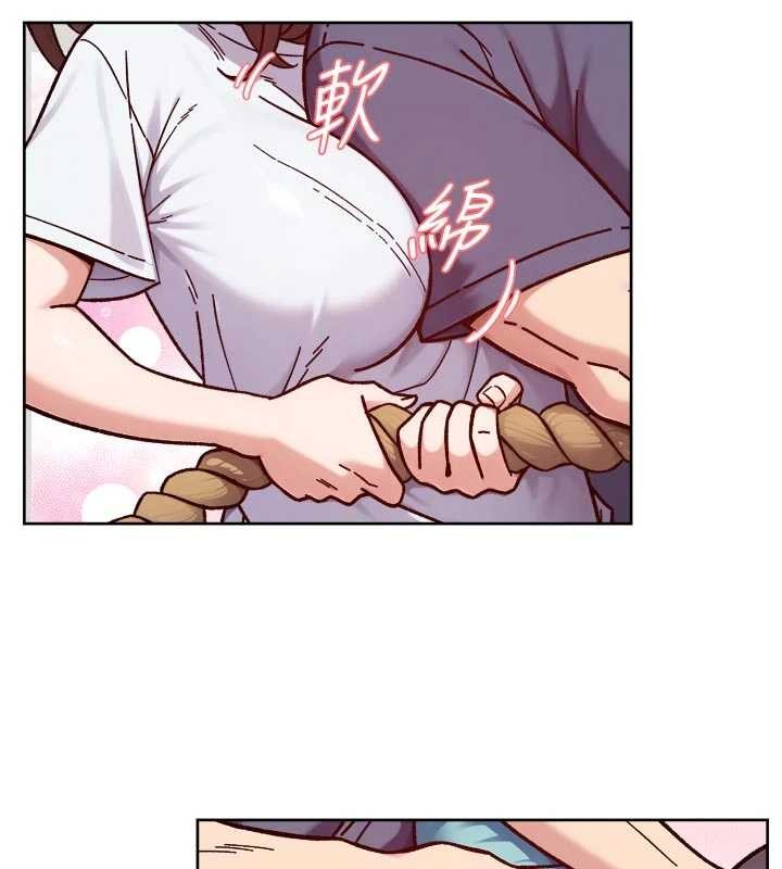 《深層潔淨達人》漫画 第51話-他身邊為何美女如雲?!