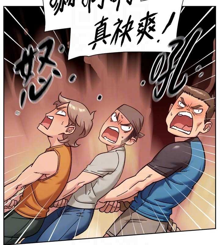 《深層潔淨達人》漫画 第51話-他身邊為何美女如雲?!